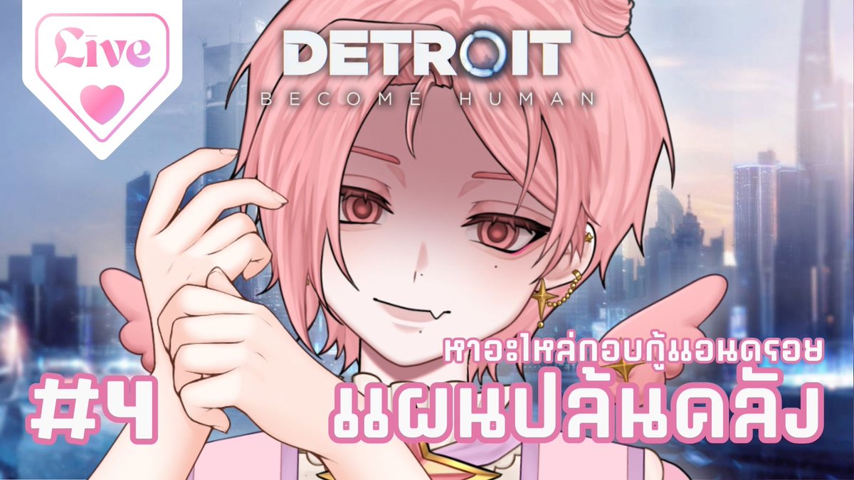 𝐒𝐨𝐣𝐮𝐮 𝐒.✨ tweet media