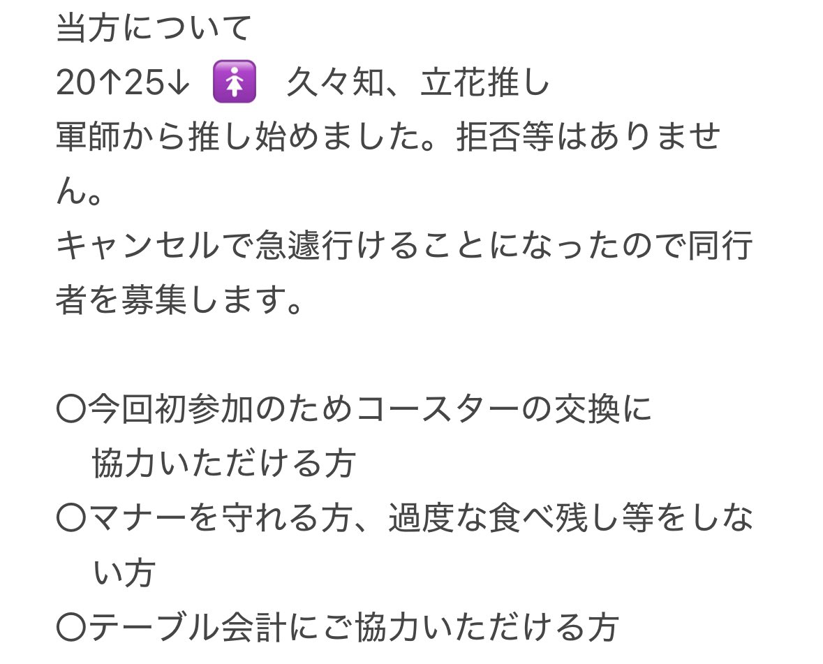 みみみ tweet media