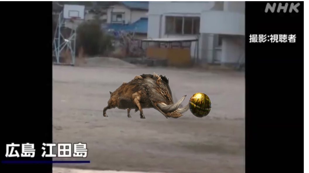 モンハンネタbot tweet media