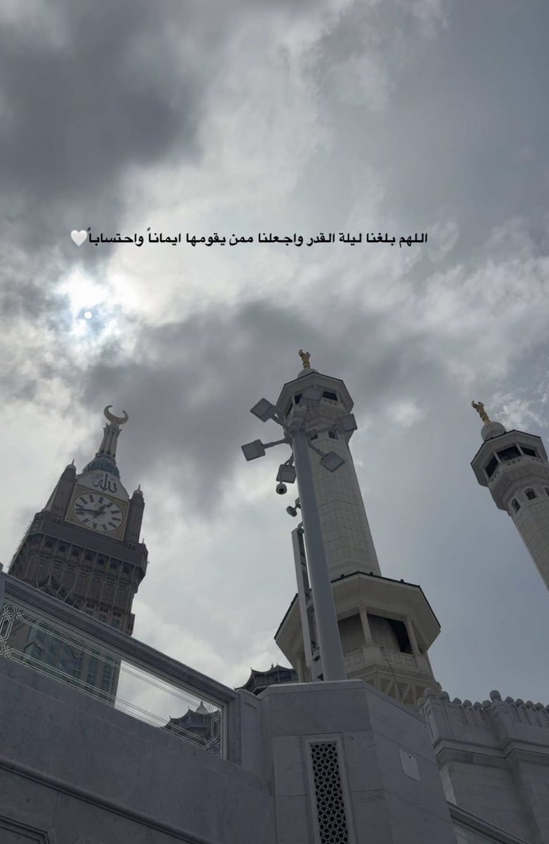 امين