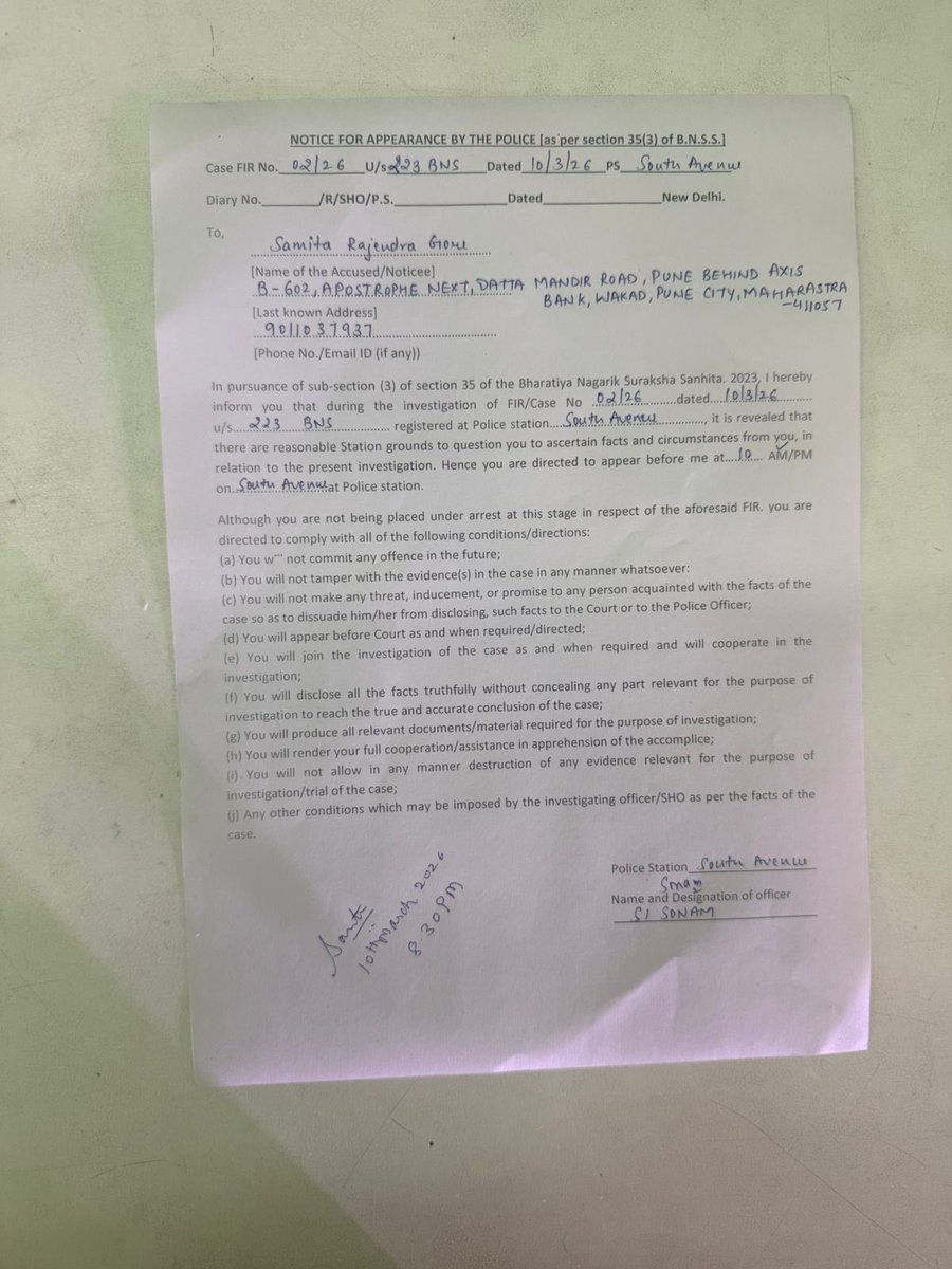 <a href="/LambaAlka/">Alka Lamba 🇮🇳</a> <a href="/MahilaCongress/">All India Mahila Congress</a> <a href="/CPDelhi/">CP Delhi #DilKiPolice</a> जब सरकार सवालों से घबराती है, तब ऐसे नोटिस भेजे जाते हैं 

लेकिन हम डरनेवाले नही है ✊🏻💪🏻