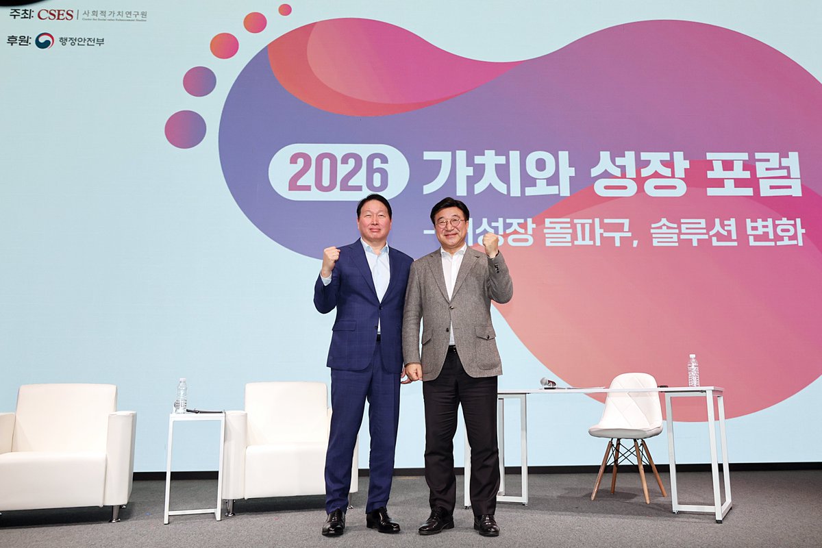 윤호중 행안부장관/국회의원 tweet media