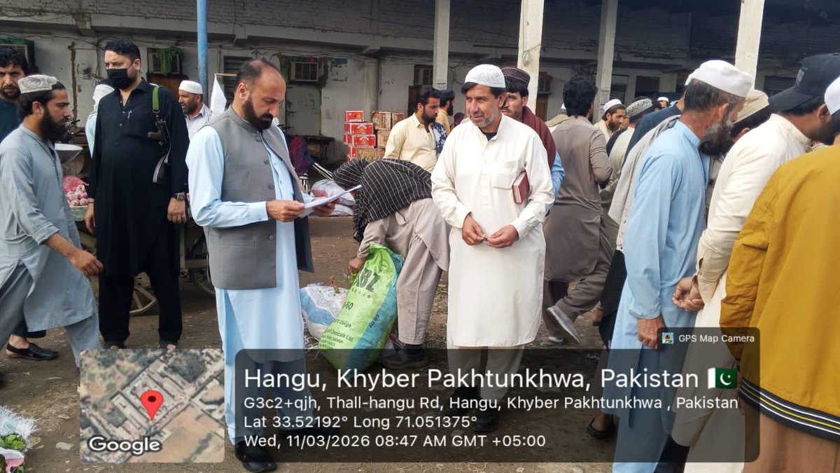 Deputy Commissioner Hangu tweet media