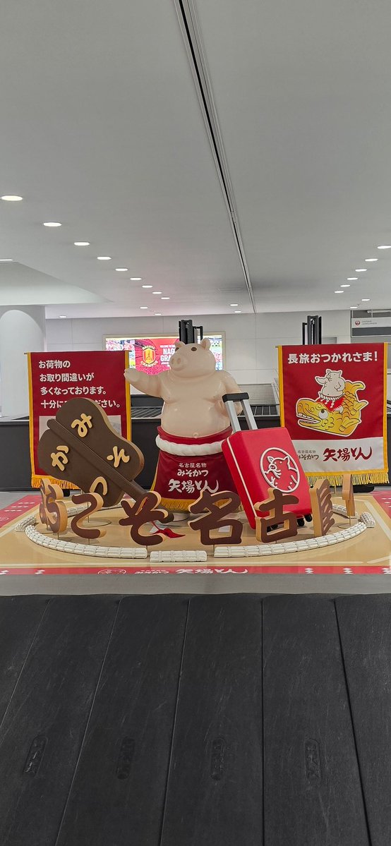 uka👑🌺 tweet media