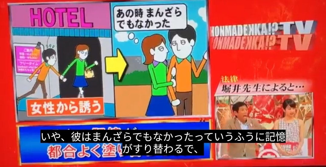 アヤセ@MBH tweet media