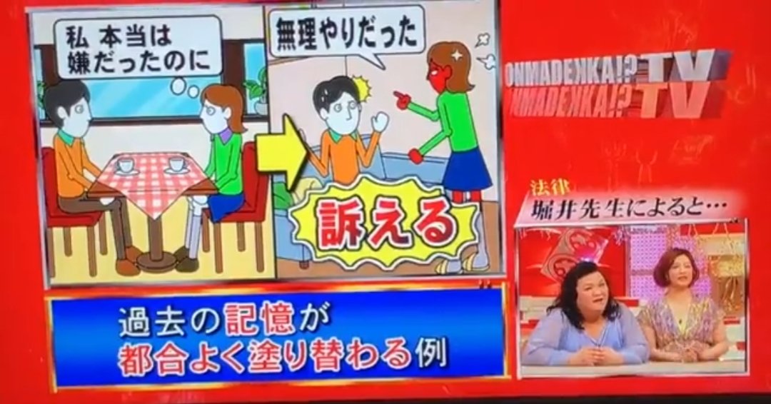 アヤセ@MBH tweet media