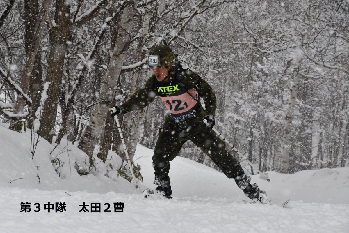 陸上自衛隊高田駐屯地　公式 tweet media