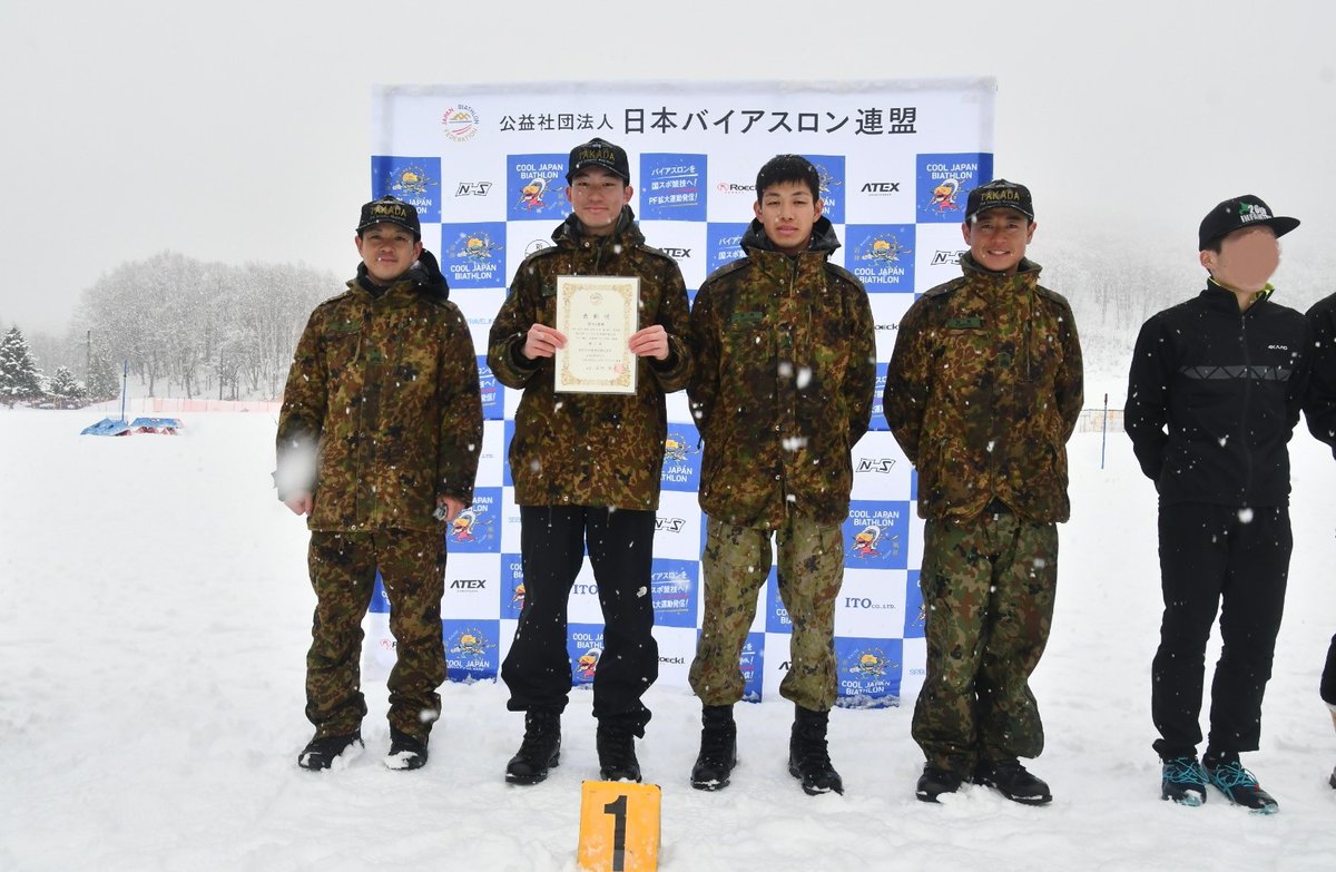 陸上自衛隊高田駐屯地　公式 tweet media