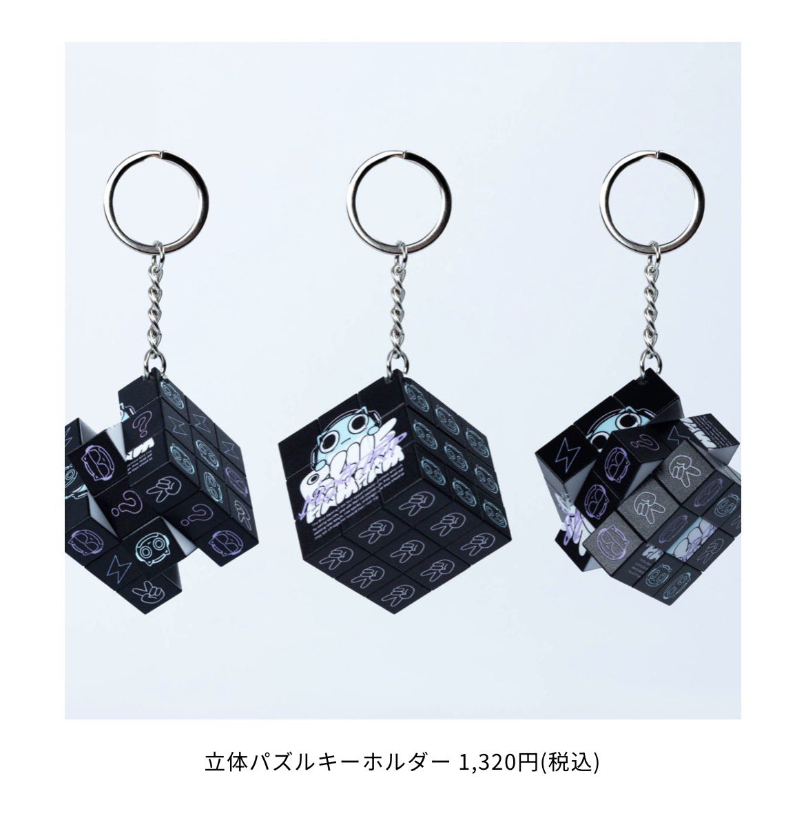 MASHMARO tweet media