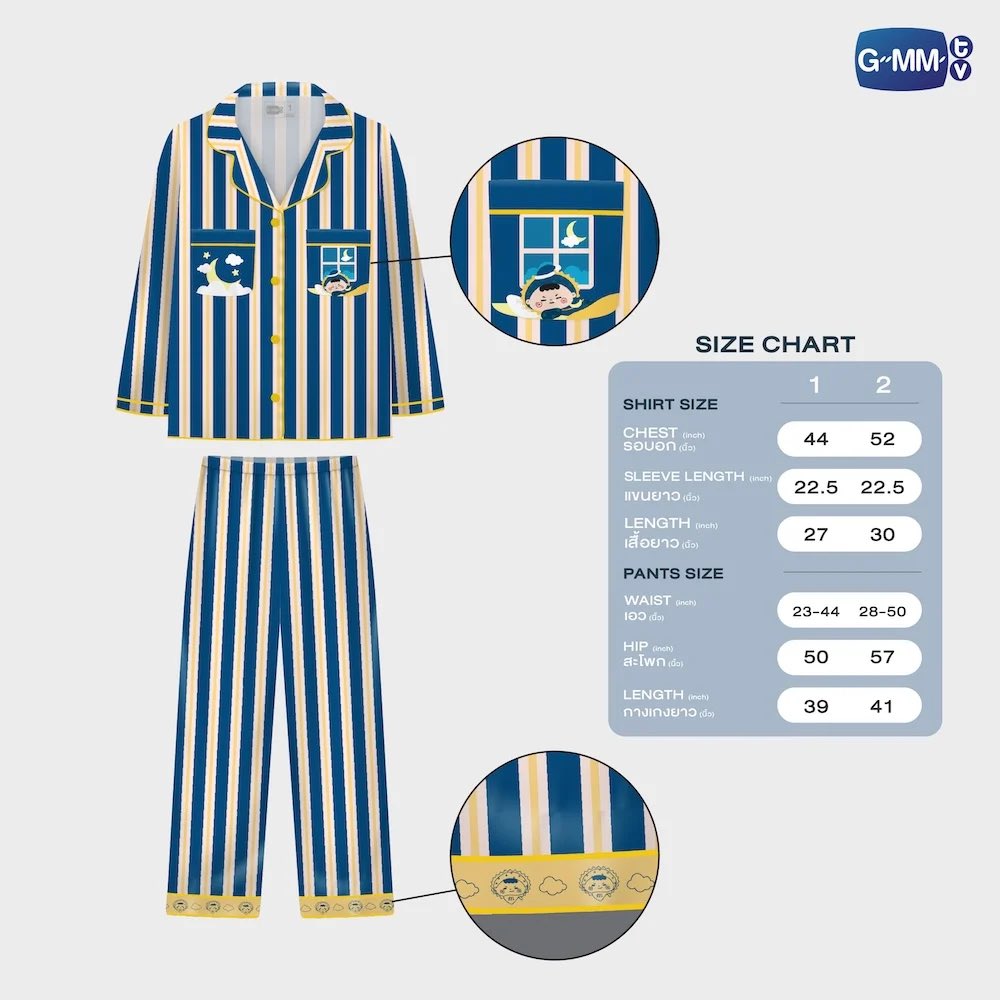 the pajamas is so cuteee😭 should i- shshsjkl