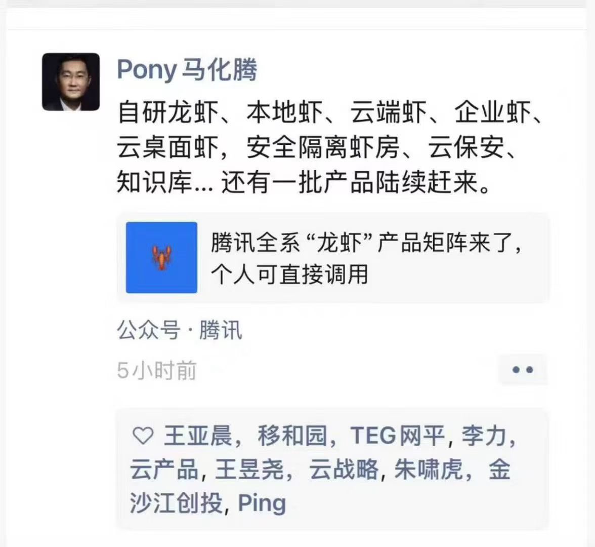 Ethan yu tweet media