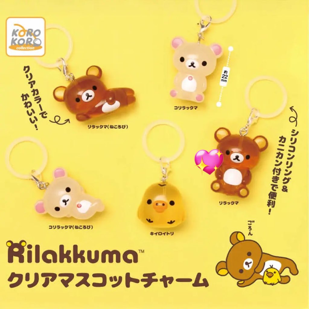 にんにこにこ tweet media