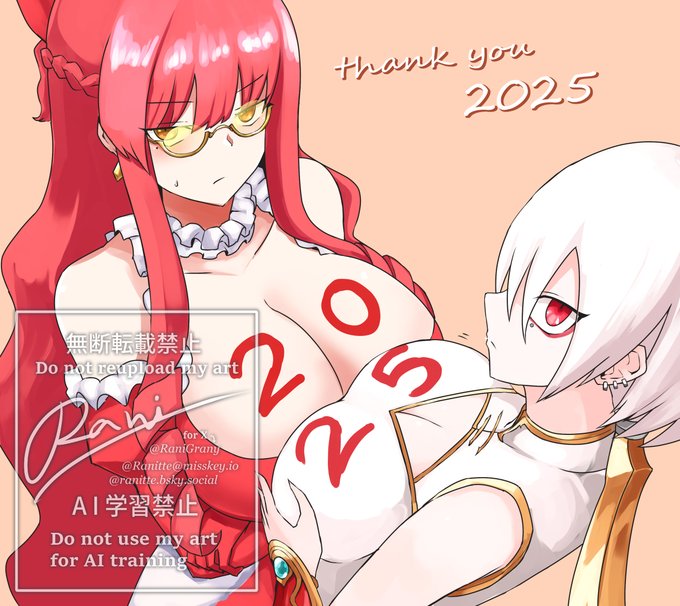 #おっぱいのでかい絵を描くのでフォローしてください でかくあれ──