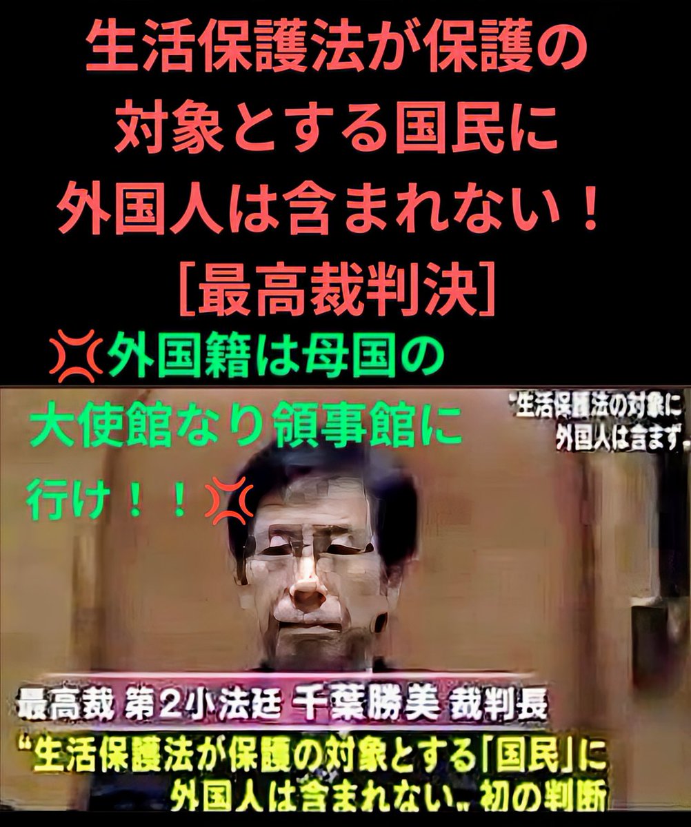 <a href="/Kshi_nippon/">K氏🇯🇵</a>