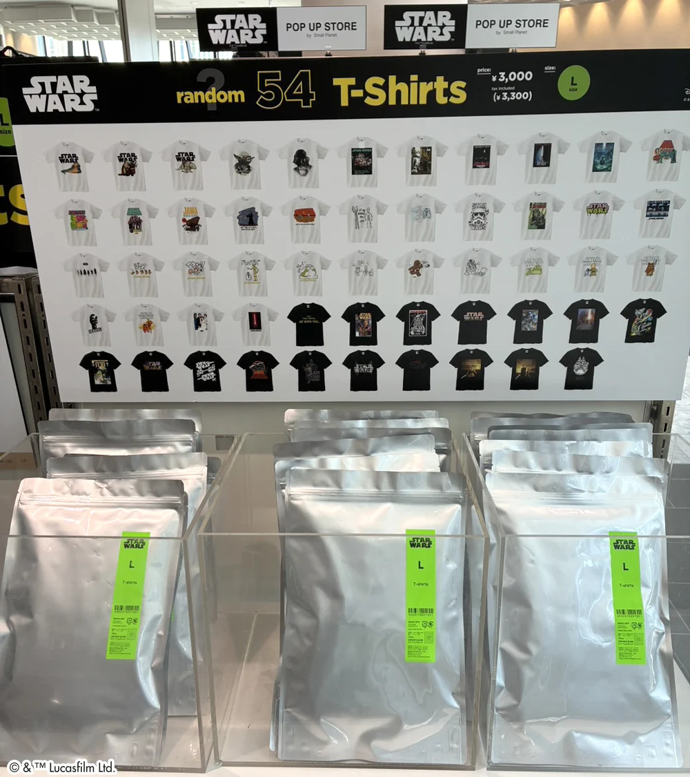 STAR WARS POP UP STORE on X: 