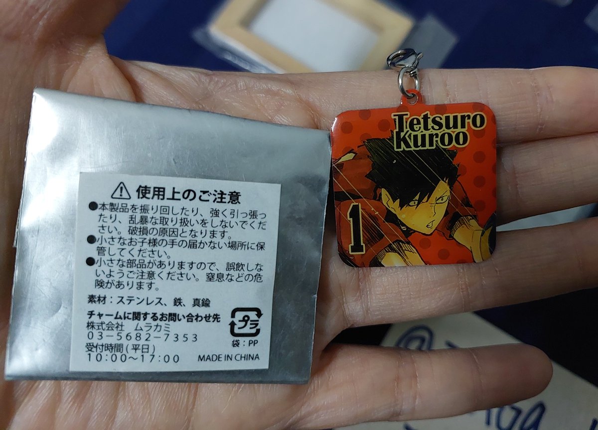 zixga_lt's tweet image. #ตลาดนัดไฮคิว #ตลาดนัดhq #ตลาดนัดhaikyu #ตลาดนัดhaikyuu  #Haikyu