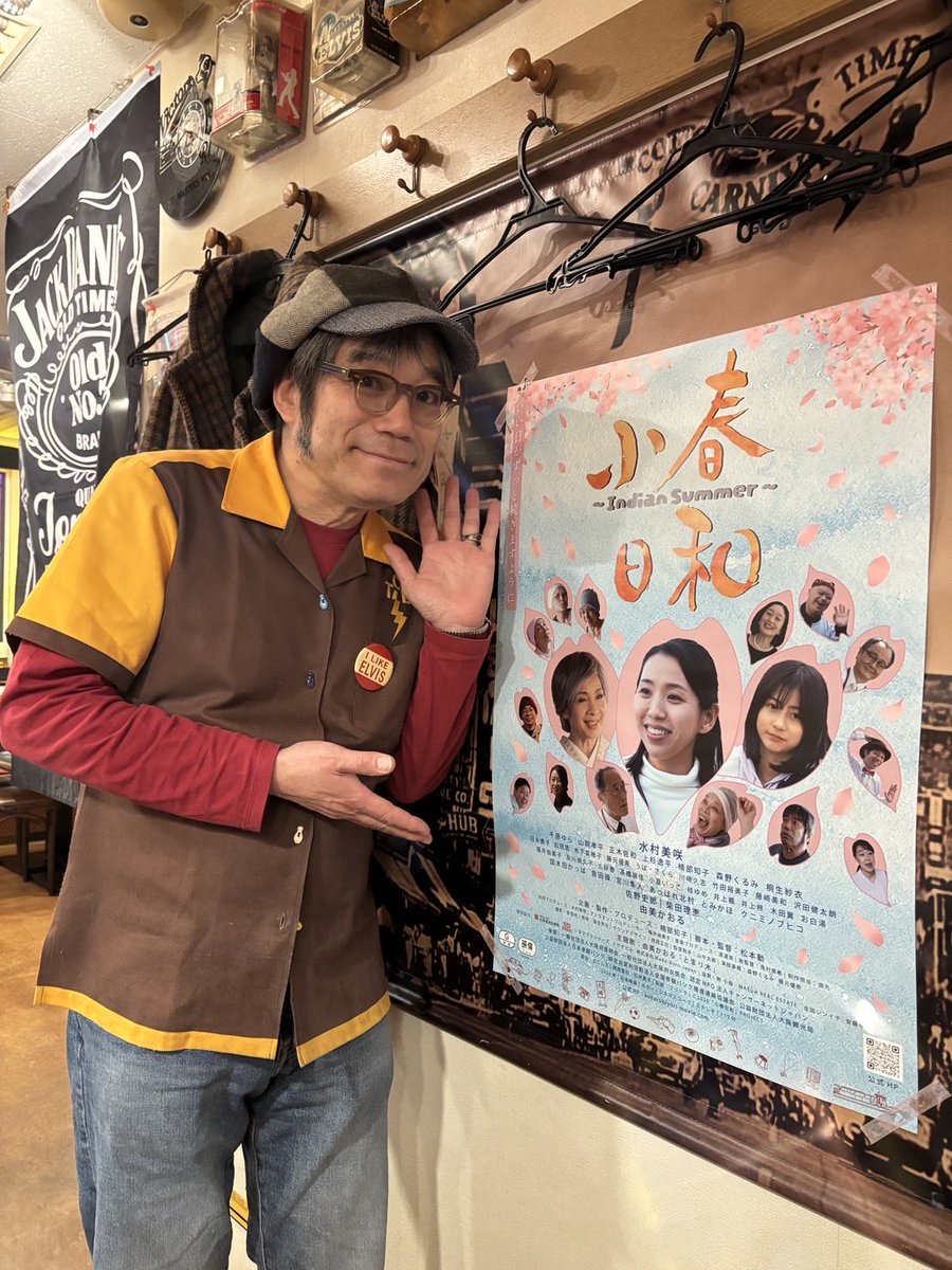 国木田かっぱ USA☆GI店主 tweet media