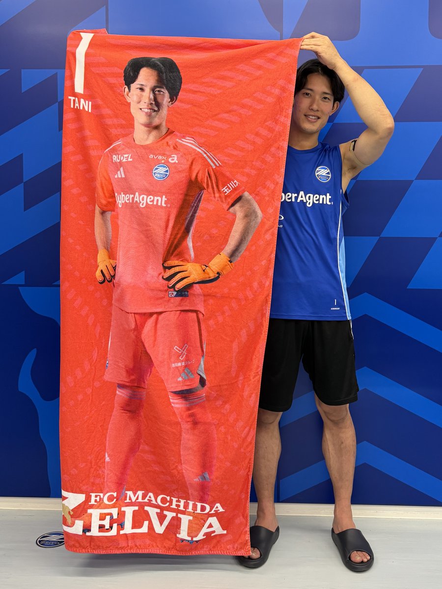 プレーヤーズグッズ第4弾 受付は【明日まで】🙌 ＼ #谷晃生 選手 #相馬