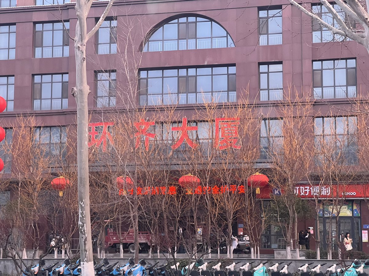 爱丝小妻 tweet media