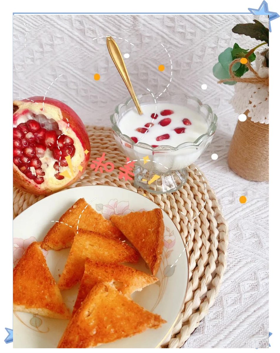 Agathe Collobert tweet media