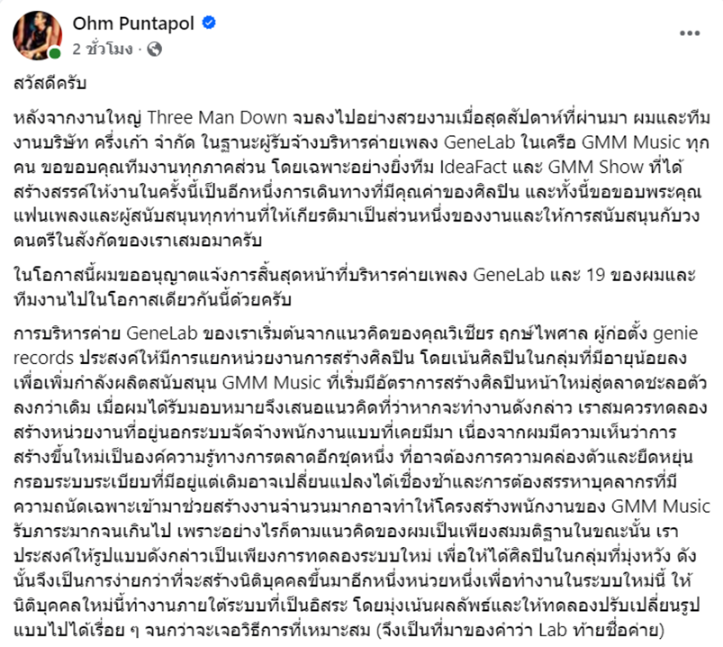 🎀🐰🌹🐻🐸🐶🐈⬛🐬 tweet media