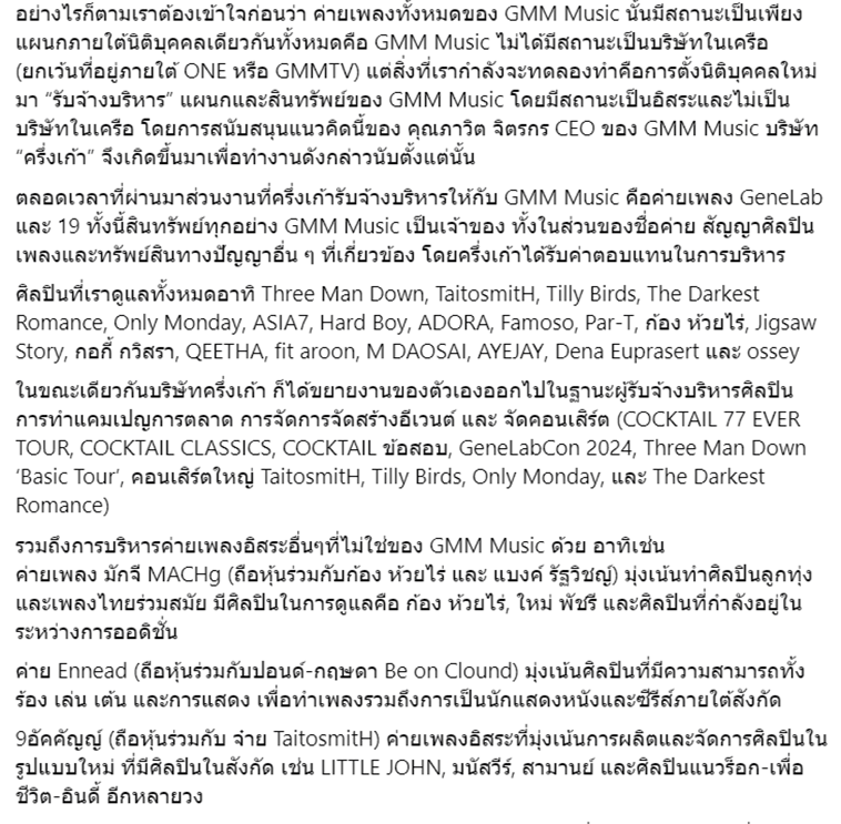 🎀🐰🌹🐻🐸🐶🐈⬛🐬 tweet media