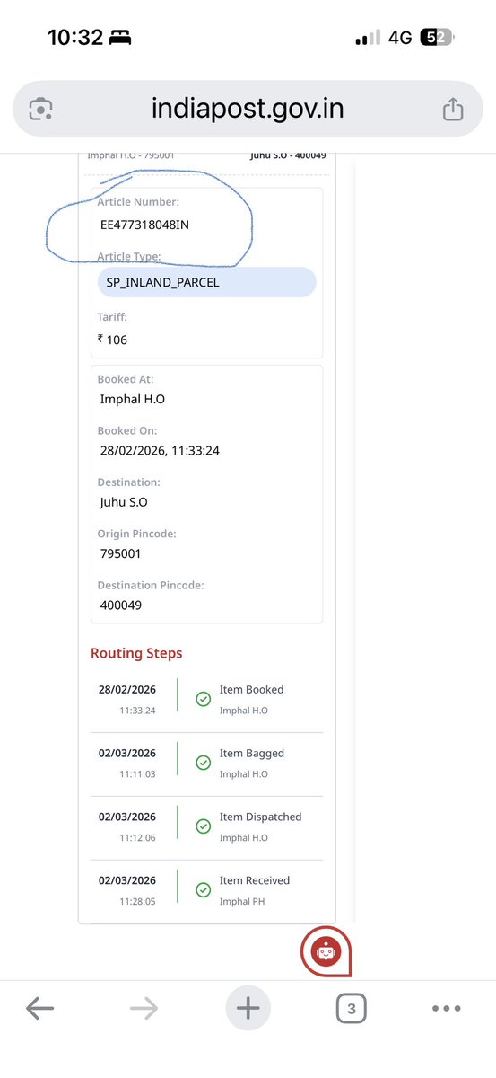 Moirangphee's tweet photo. Dear @IndiaPostOffice is this normal not to update tracking system for more than 10 days? https://t.co/vYcNj5MorI