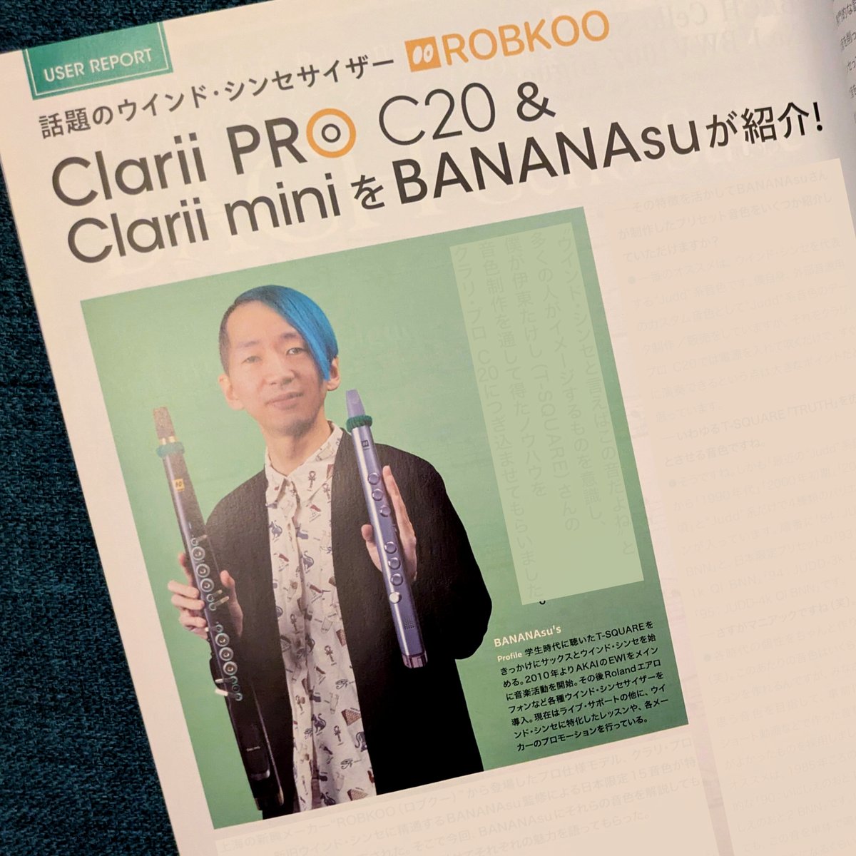 BANANAsᵤ tweet media