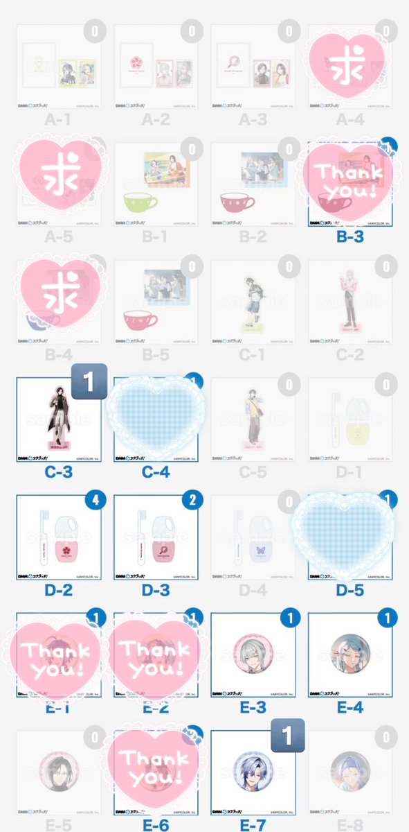 オーカワ tweet media