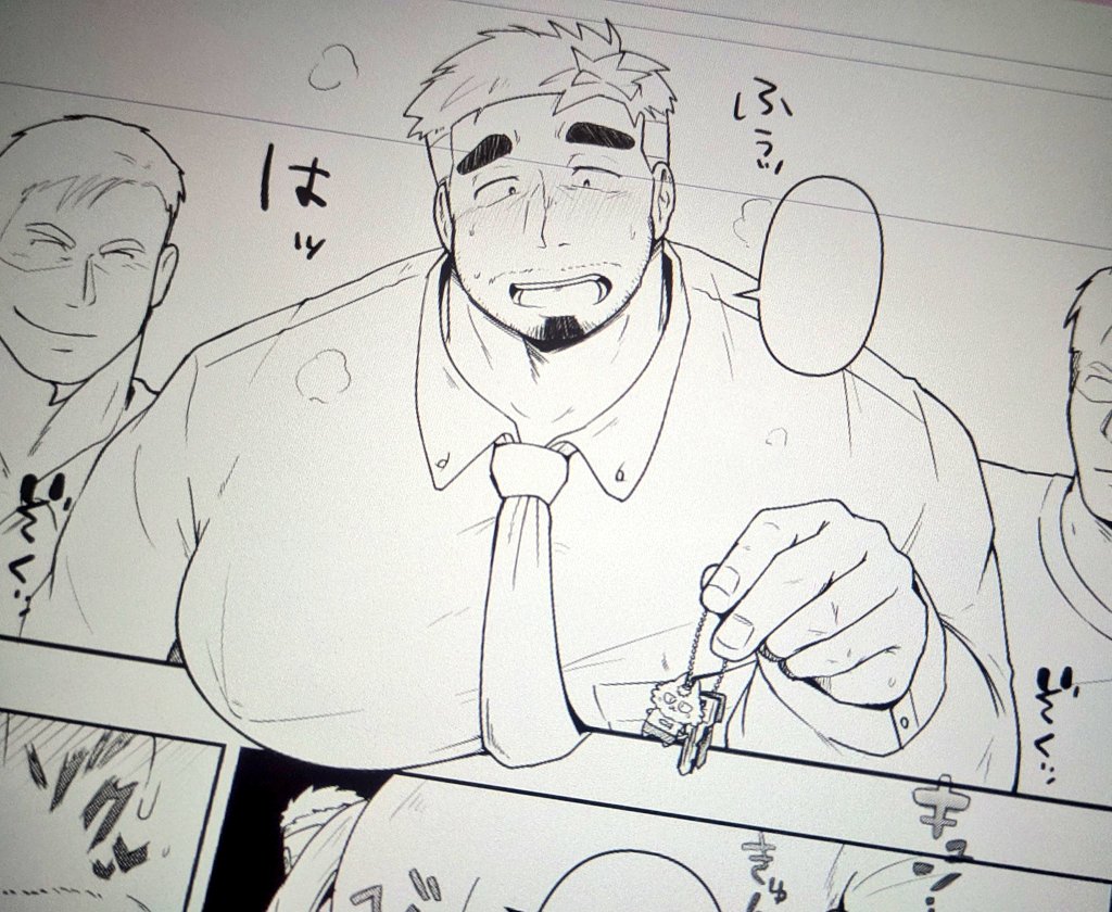 コマ割りぶち抜き中年雄っぱい