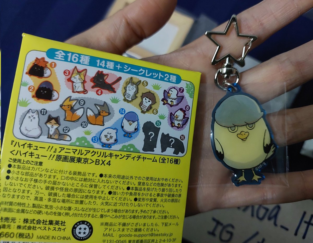 zixga_lt's tweet image. #ตลาดนัดไฮคิว #ตลาดนัดhq #ตลาดนัดhaikyu #ตลาดนัดhaikyuu  #Haikyu