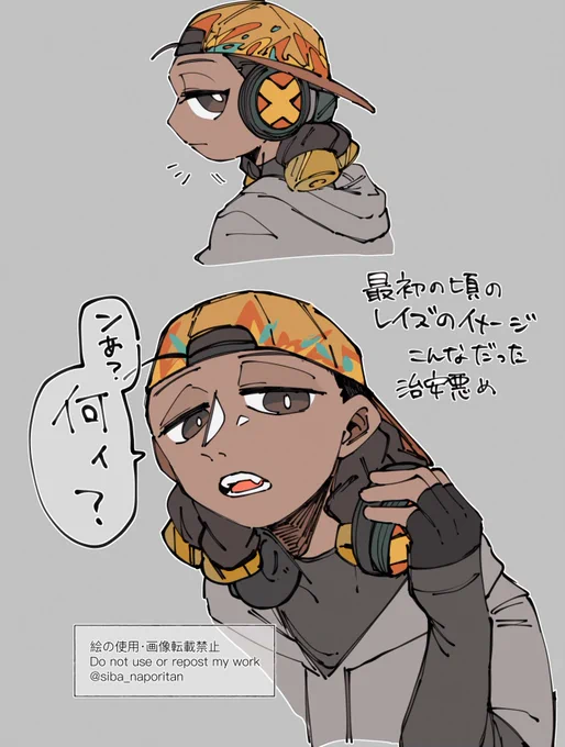 💥 