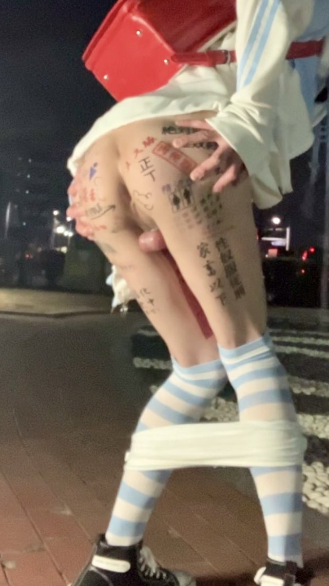 유르 tweet media