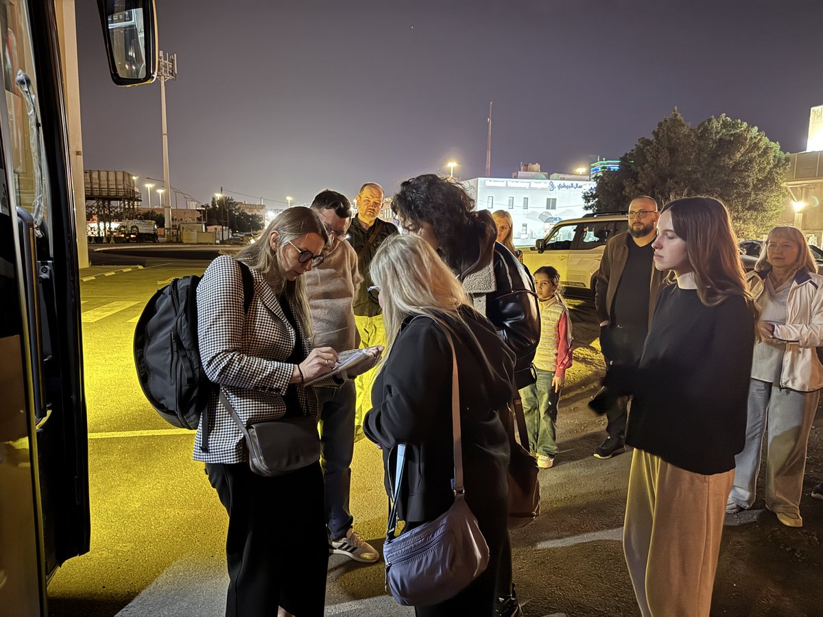 PLinKuwait tweet media