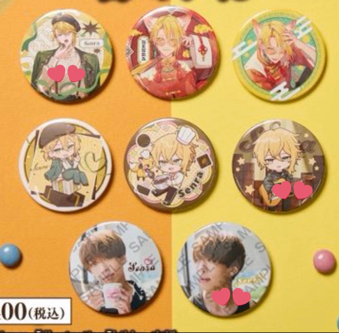 †ゆうり†@裏千家(最強) tweet media