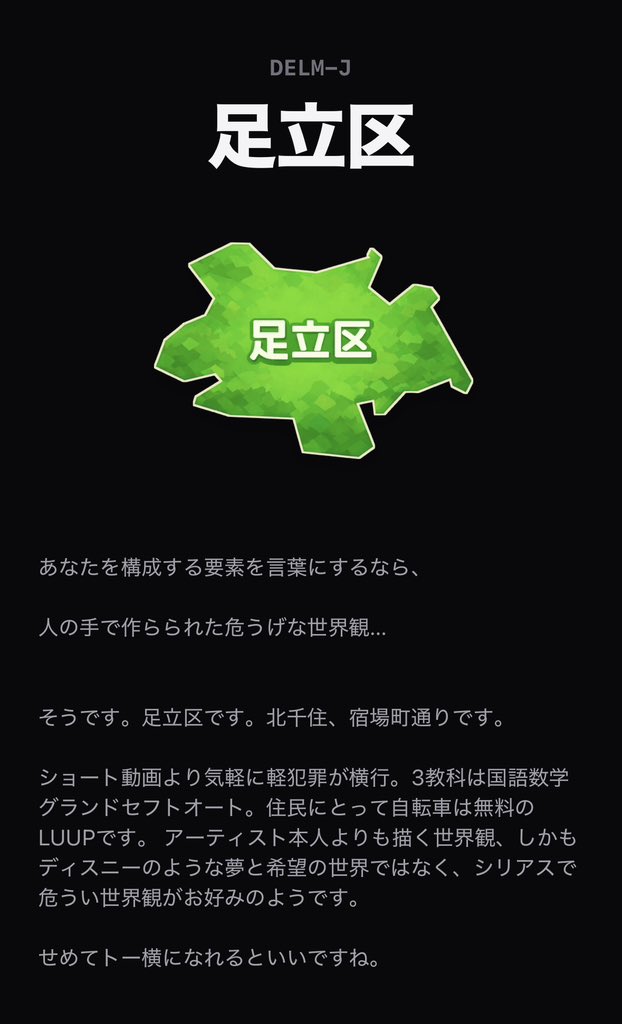 やんぐ tweet media