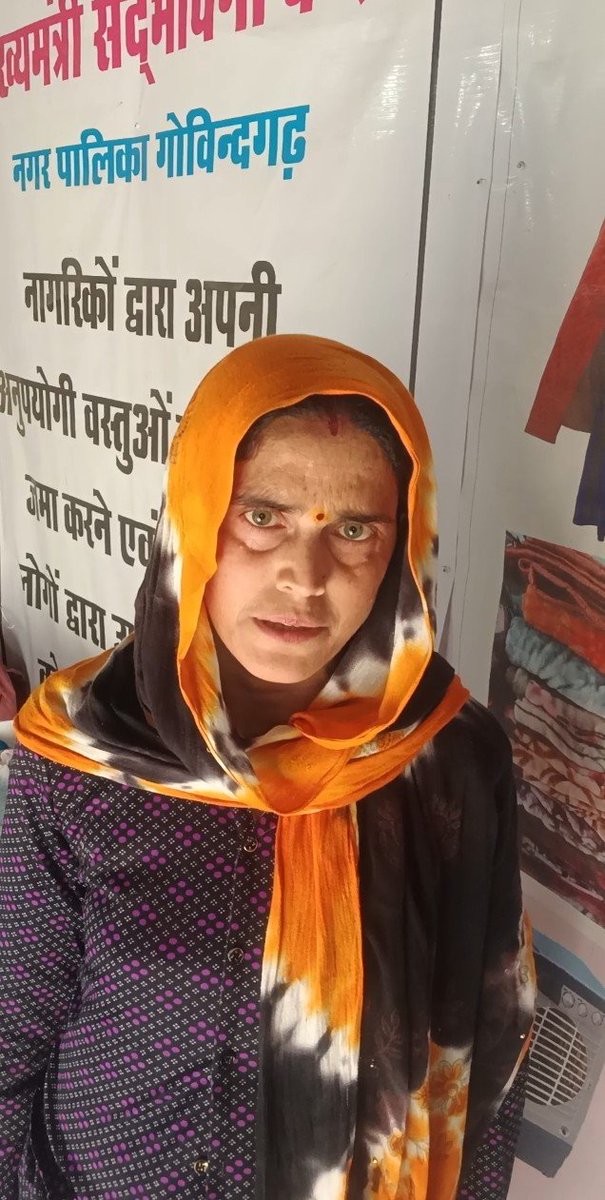 अंतर्राष्ट्रीय महिला दिवस के उपलक्ष्य में नगर पालिका गोविन्दगढ के द्वारा सफाई मित्रा सुरक्षा शिविर, महिलाओं को सूखा - गीला कचरा अलग- अलग, घर - घर कचरा संग्रहण के बारे में बताया गया।