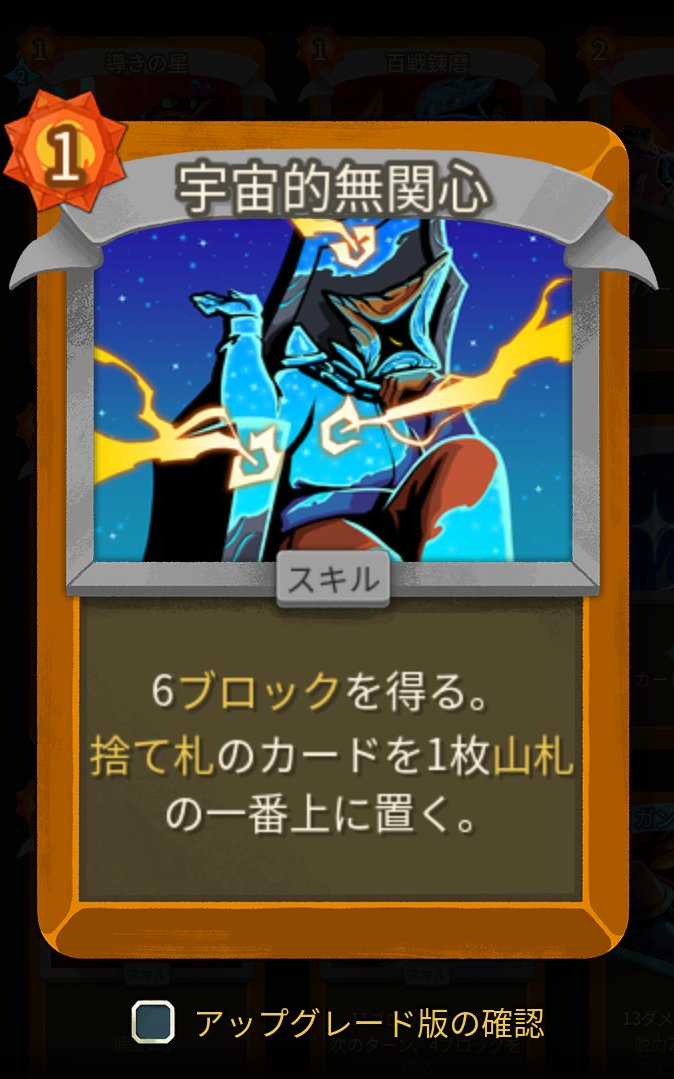 アガベ tweet media
