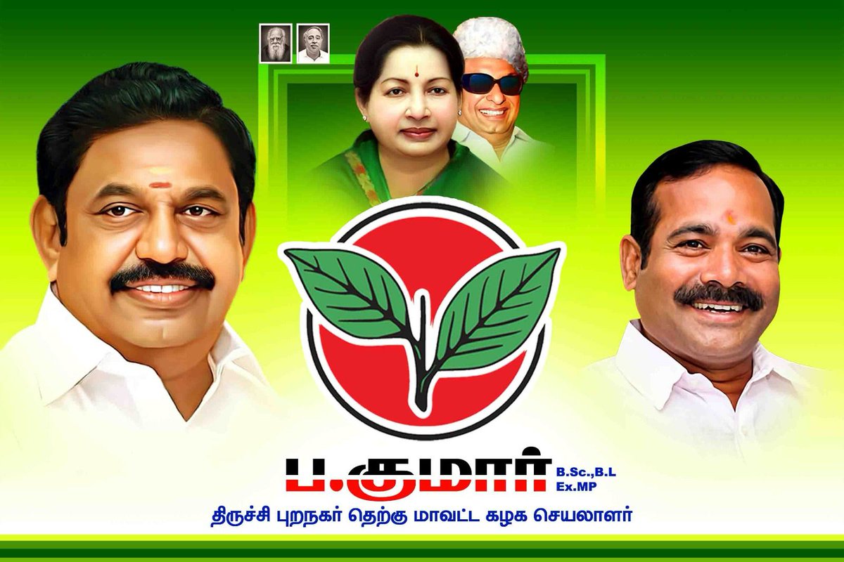 RajuSamy6's tweet photo. https://t.co/zh3CfDExWk