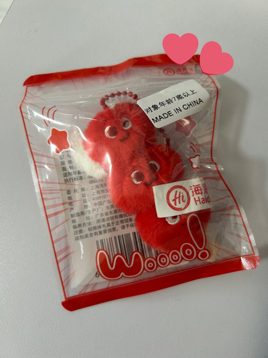 しおり 'ㅂ' * tweet media