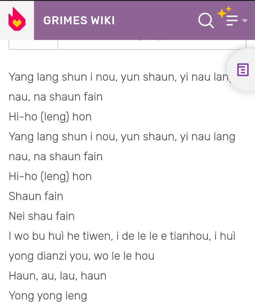 Carrion Cotard (comms open) tweet media