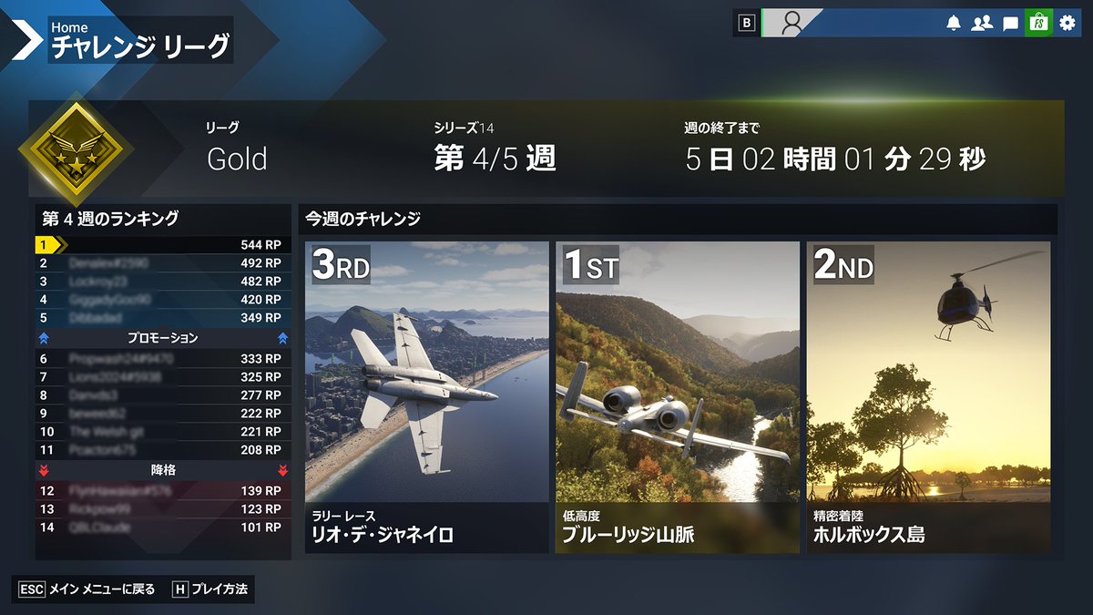 さいぐさ tweet media