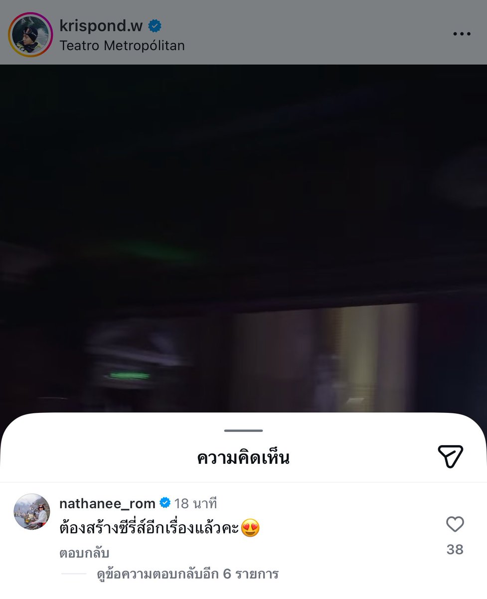 กุให้เลย สวนผักที่เก่งที่สุดในโลก5555555555555