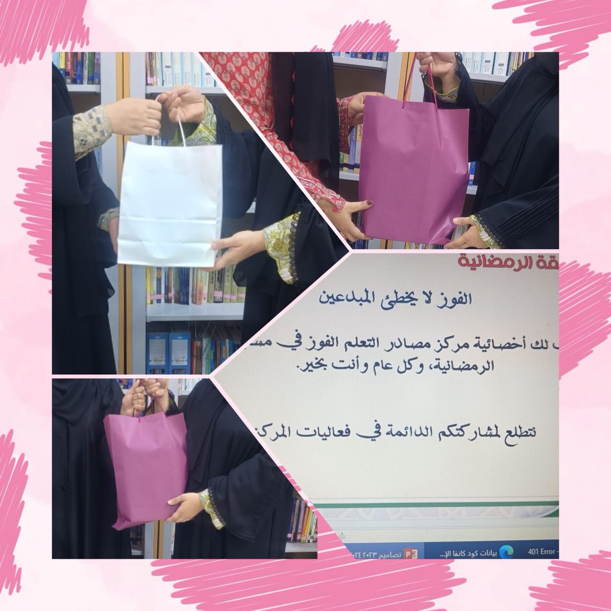 Fida.LRC tweet media