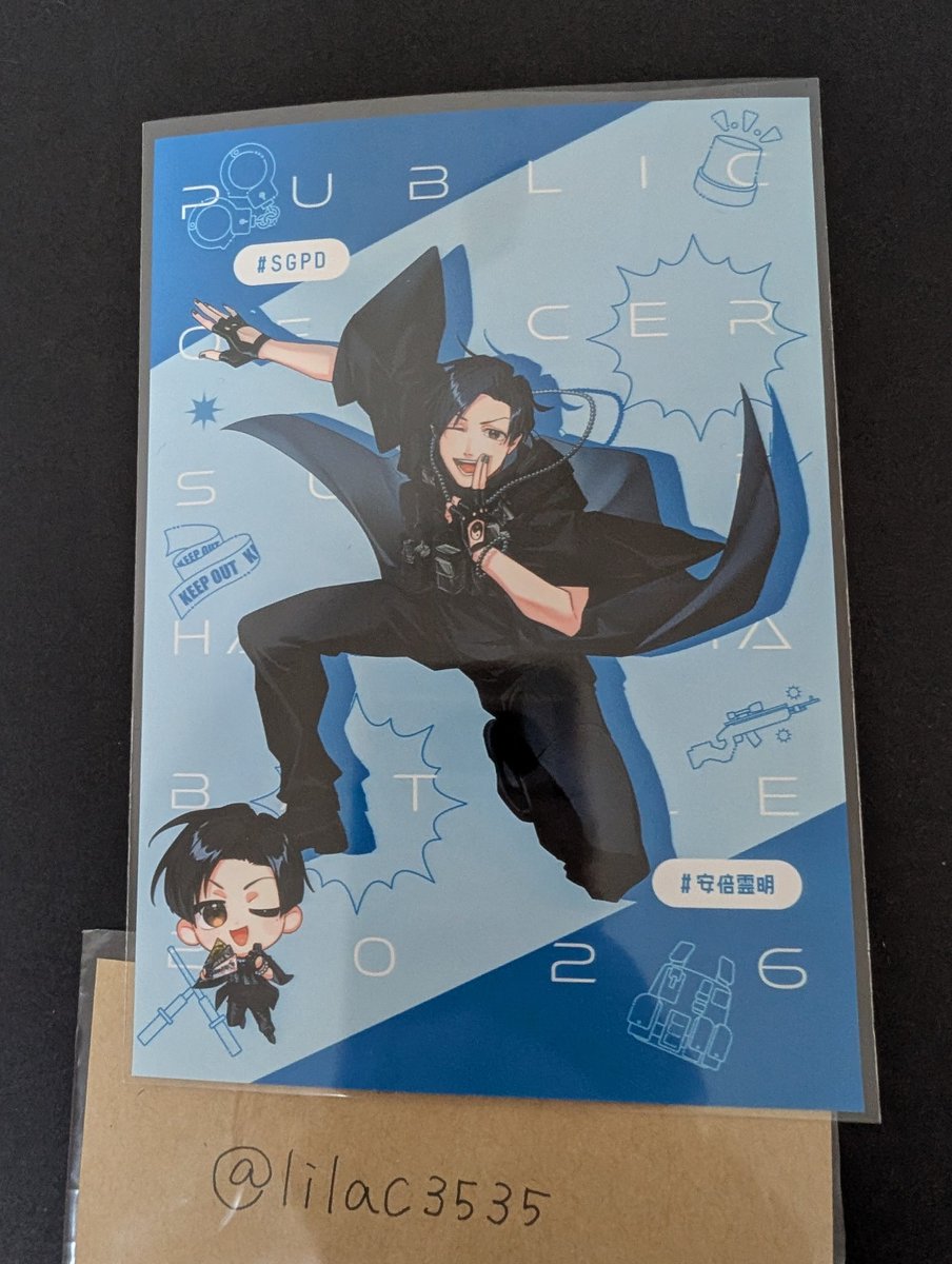 スグリ tweet media