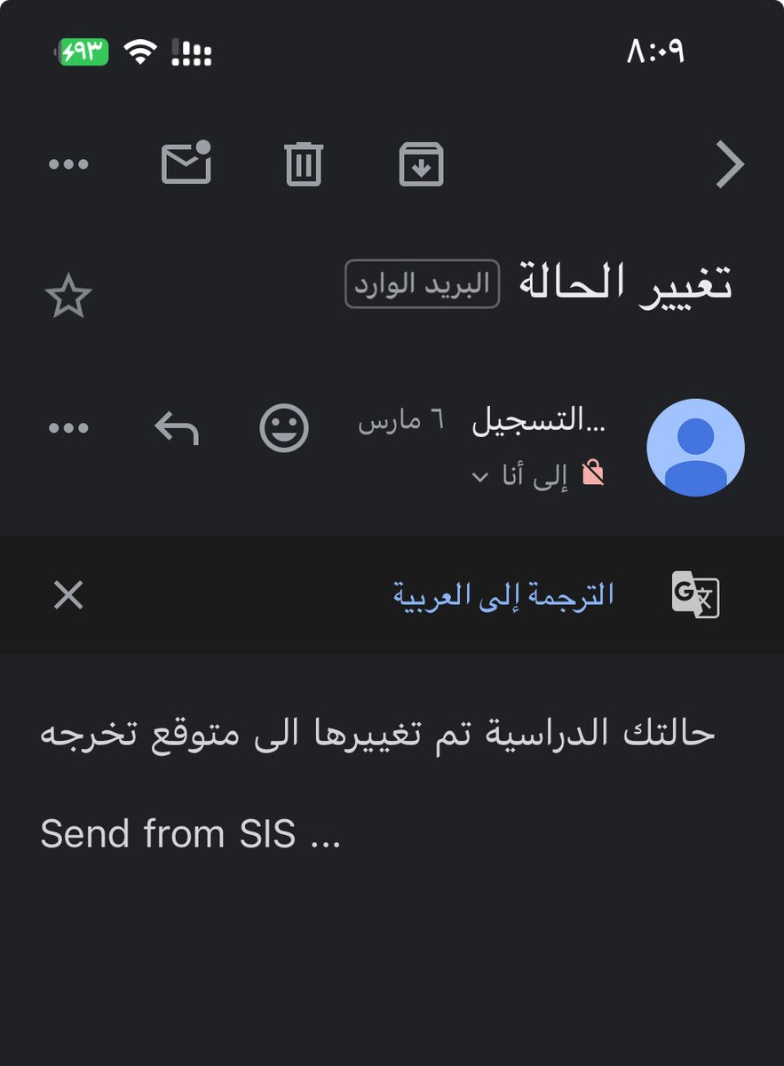 llknx_'s tweet photo. باركوو من الحين❤️‍🩹❤️‍🩹 https://t.co/xWKspZHPH3