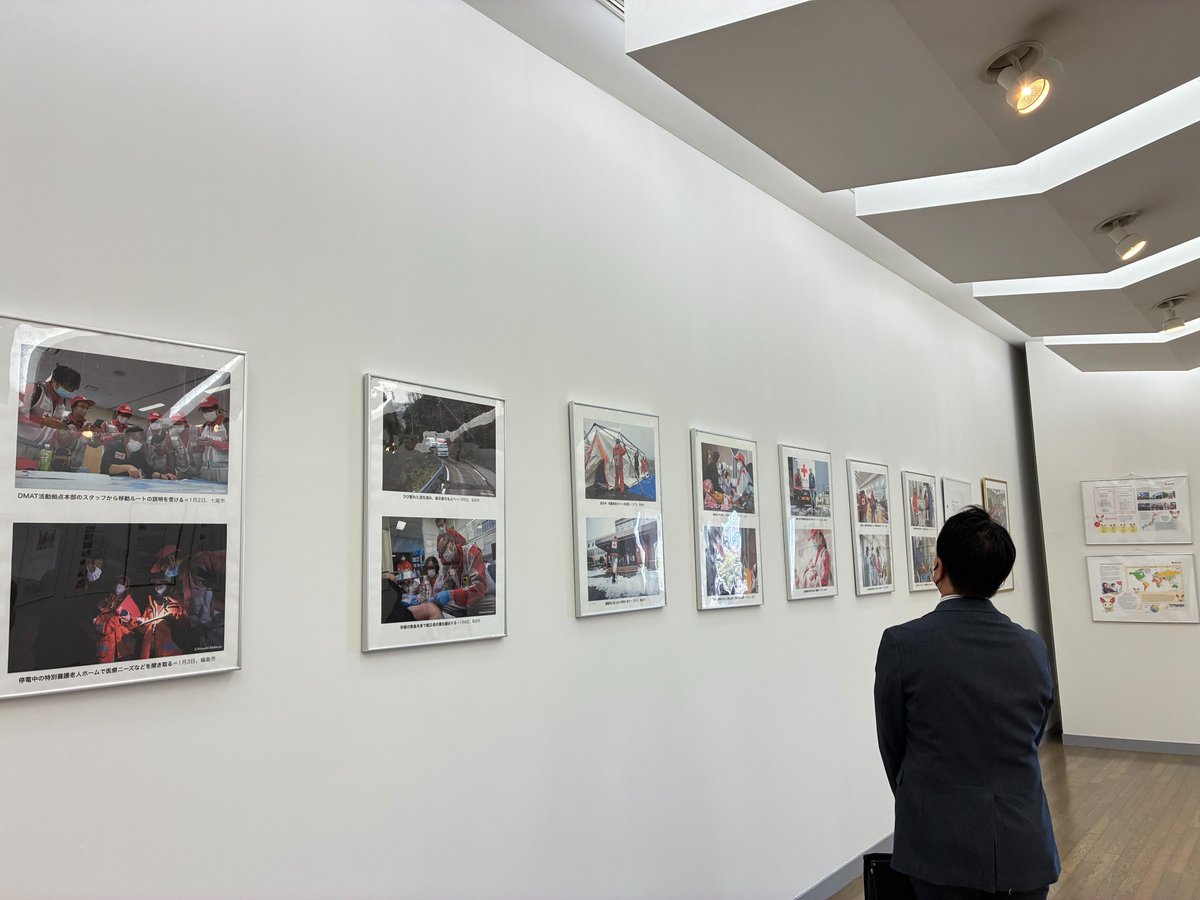 JRCS_Gunma's tweet photo. 防災を“自分ごと”として考えるきっかけに。
伊勢崎プリオ様のご協力によりパネル展・講演会を実施いたします。ぜひお越しください。

【パネル展】
  3/1（日）～26（木）
10：00～16：00
【講演会】
 3/26（木）
14：00～15：00

場所：伊勢崎プリオ（伊勢崎市昭和町3827）

#日本赤十字社群馬県支部 https://t.co/oxzm1G3CE9
