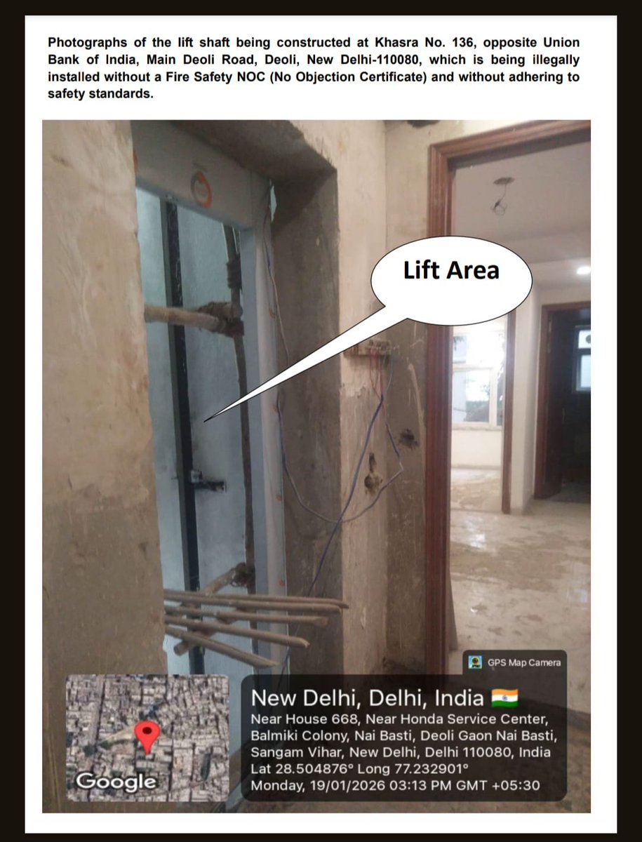 JAGO DELHI DIGITAL MEDIA tweet media