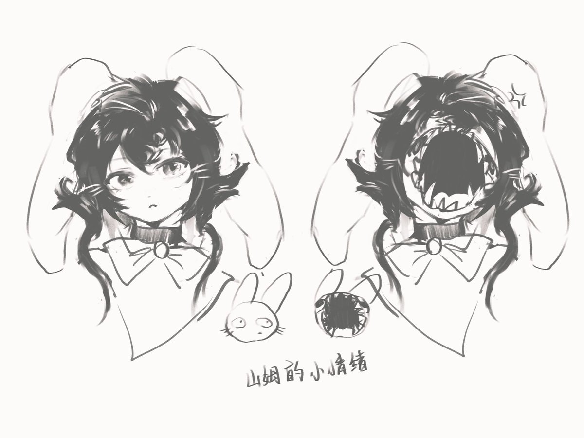 AbidnilSu's tweet photo. #ティーチくん擬人化 https://t.co/LrmerMXGNP