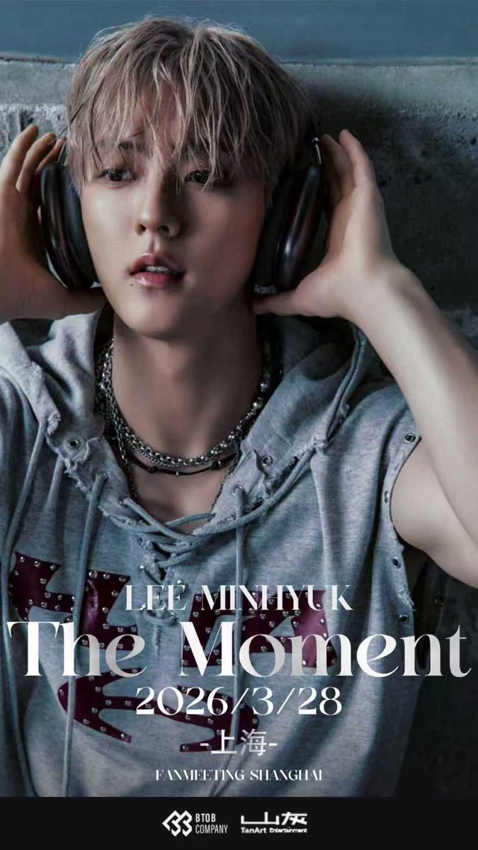 3/28(토) 중국 상하이 솔로 팬미팅 #허타람찌